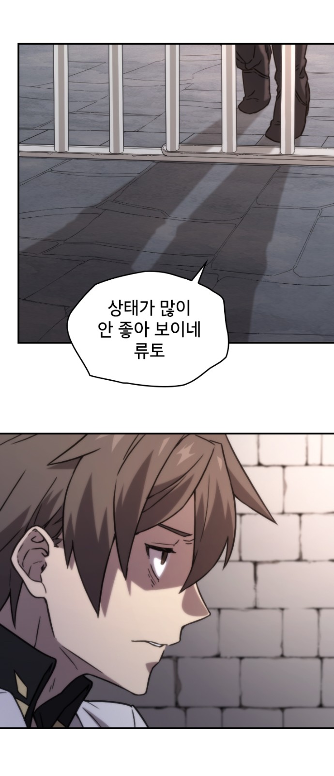 35 페이지