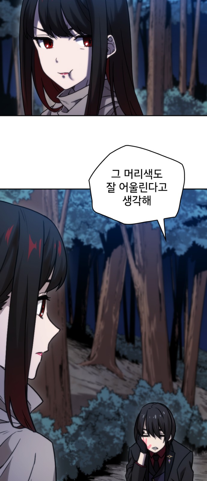 42 페이지