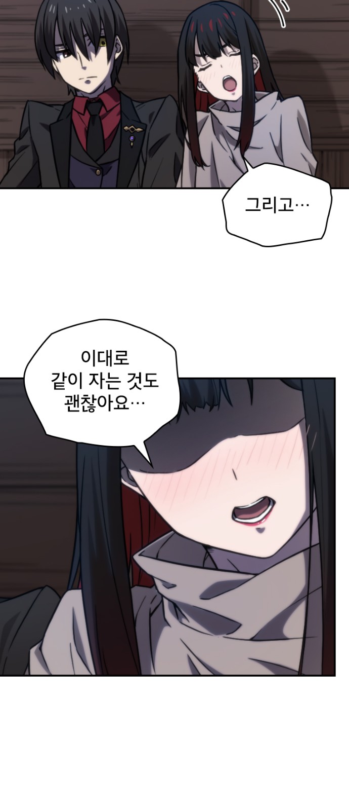 12 페이지