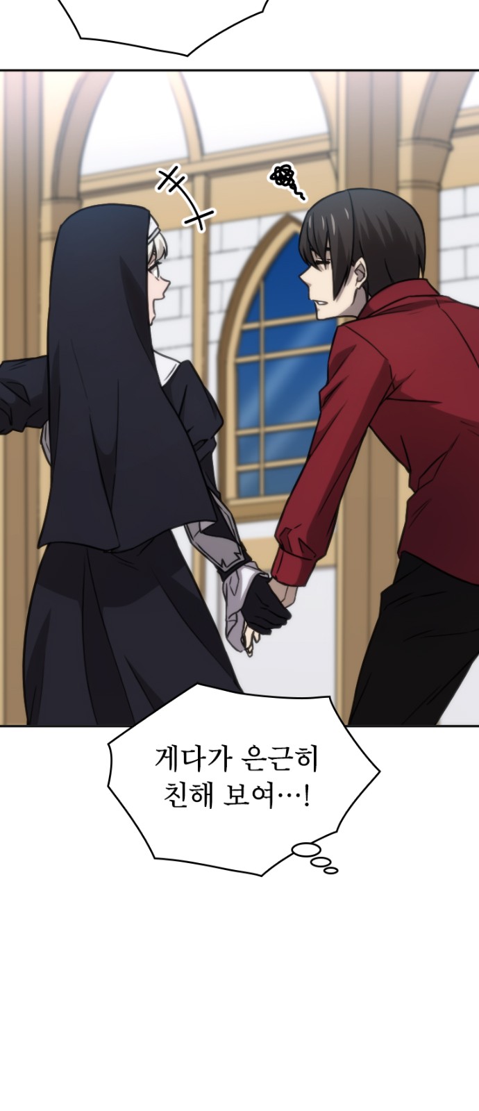10 페이지