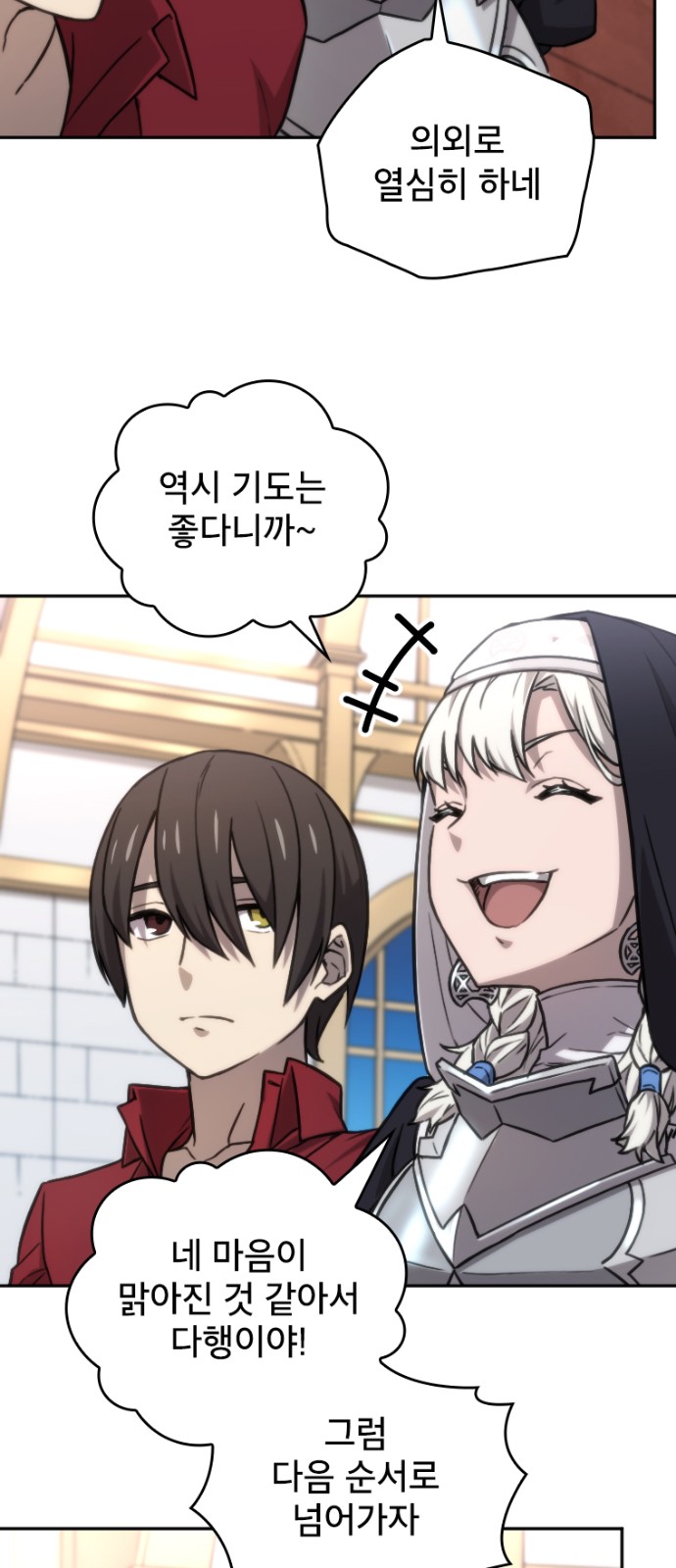 40 페이지