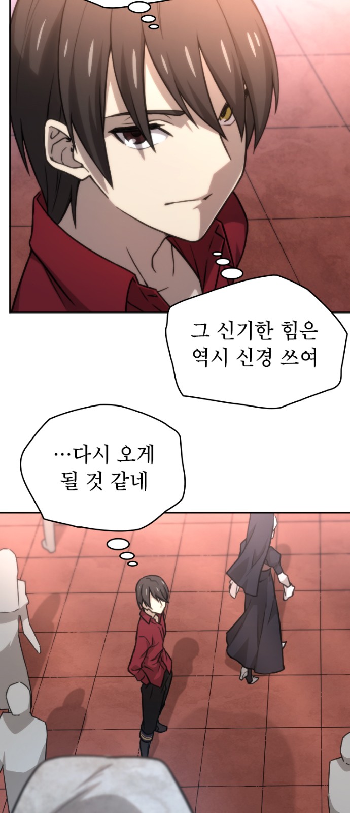 43 페이지