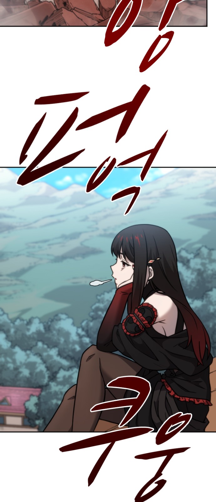 20 페이지