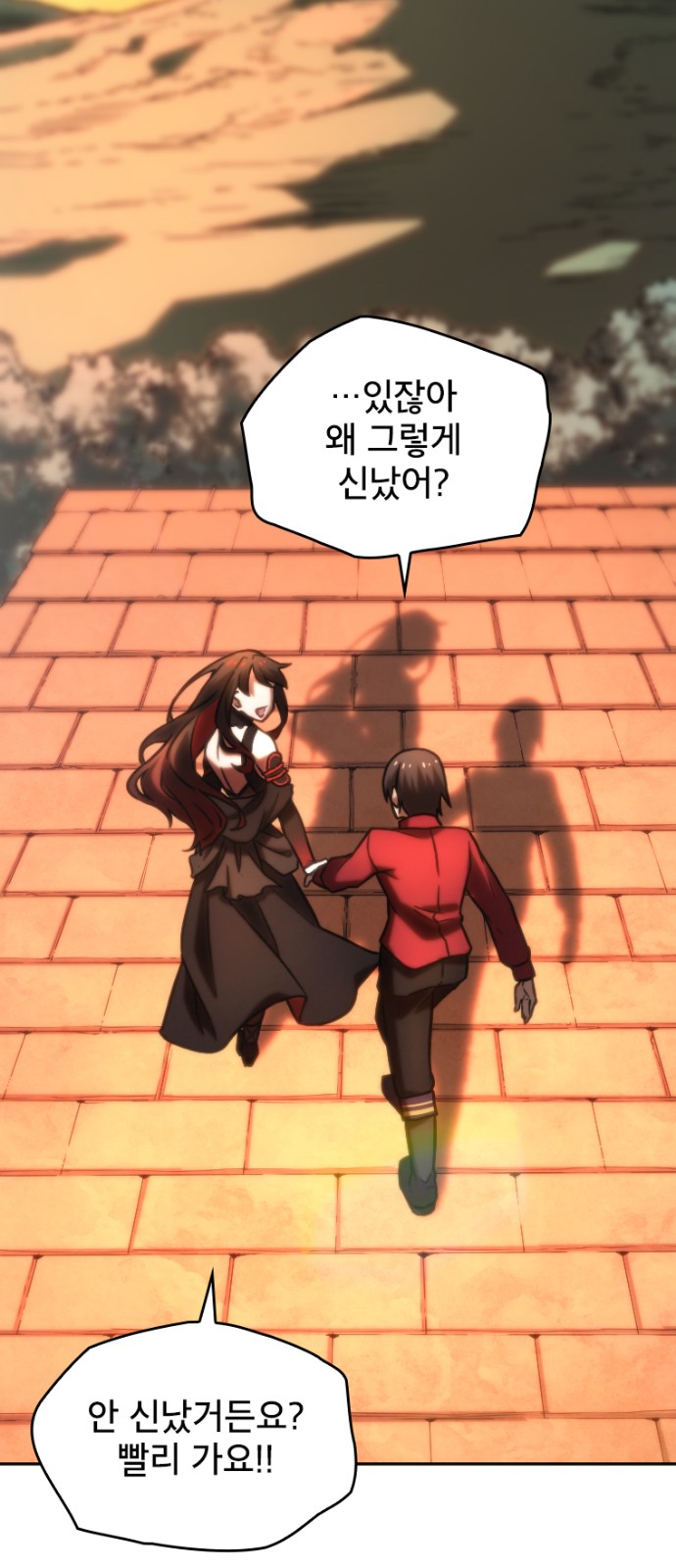 43 페이지