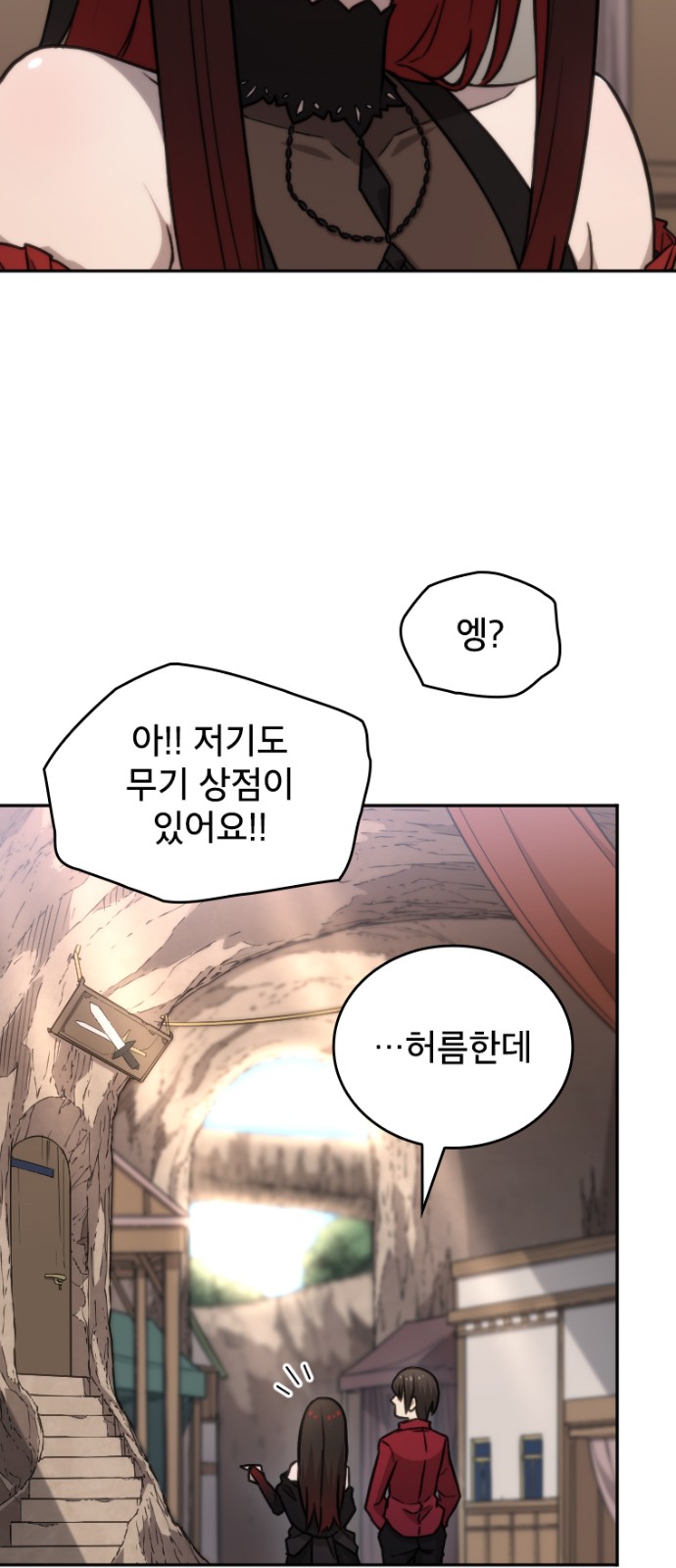 24 페이지