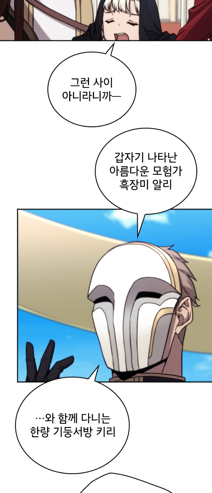 22 페이지