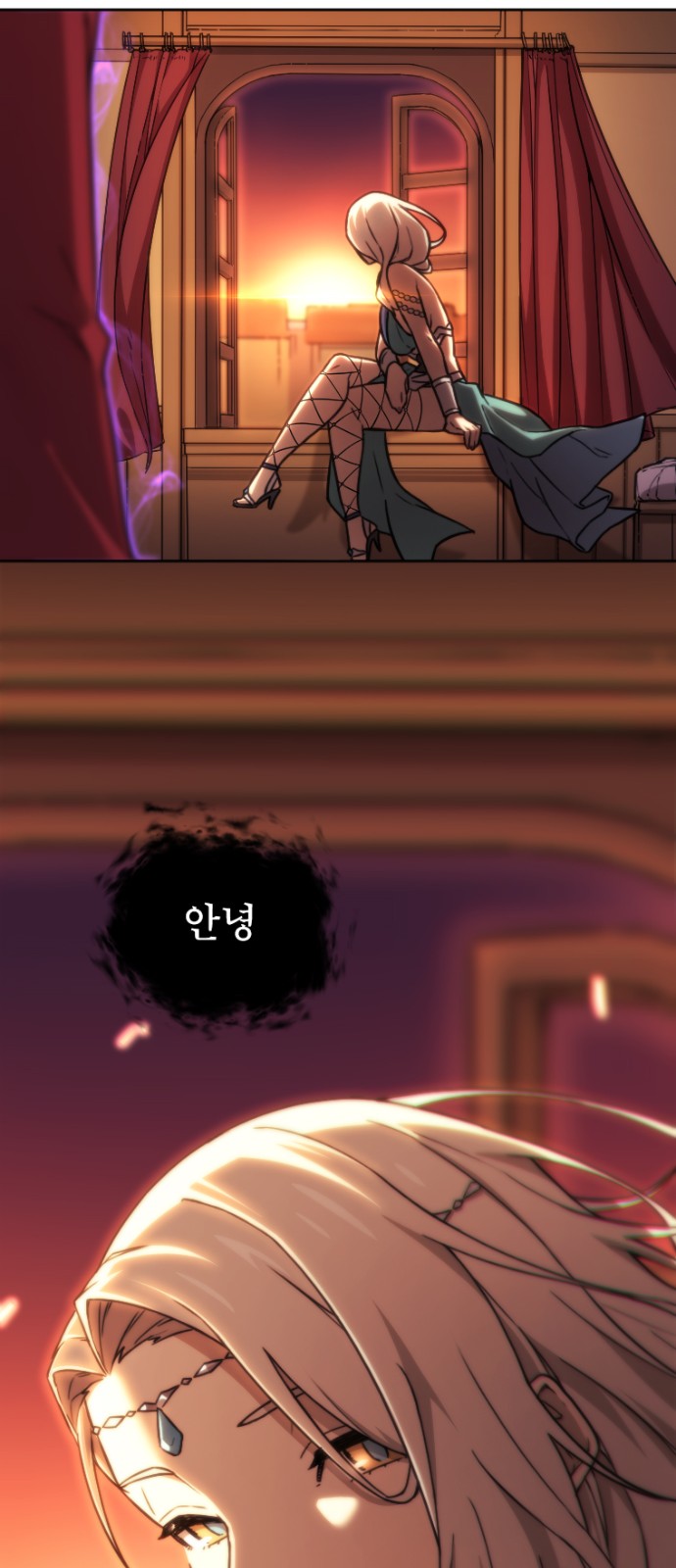 11 페이지