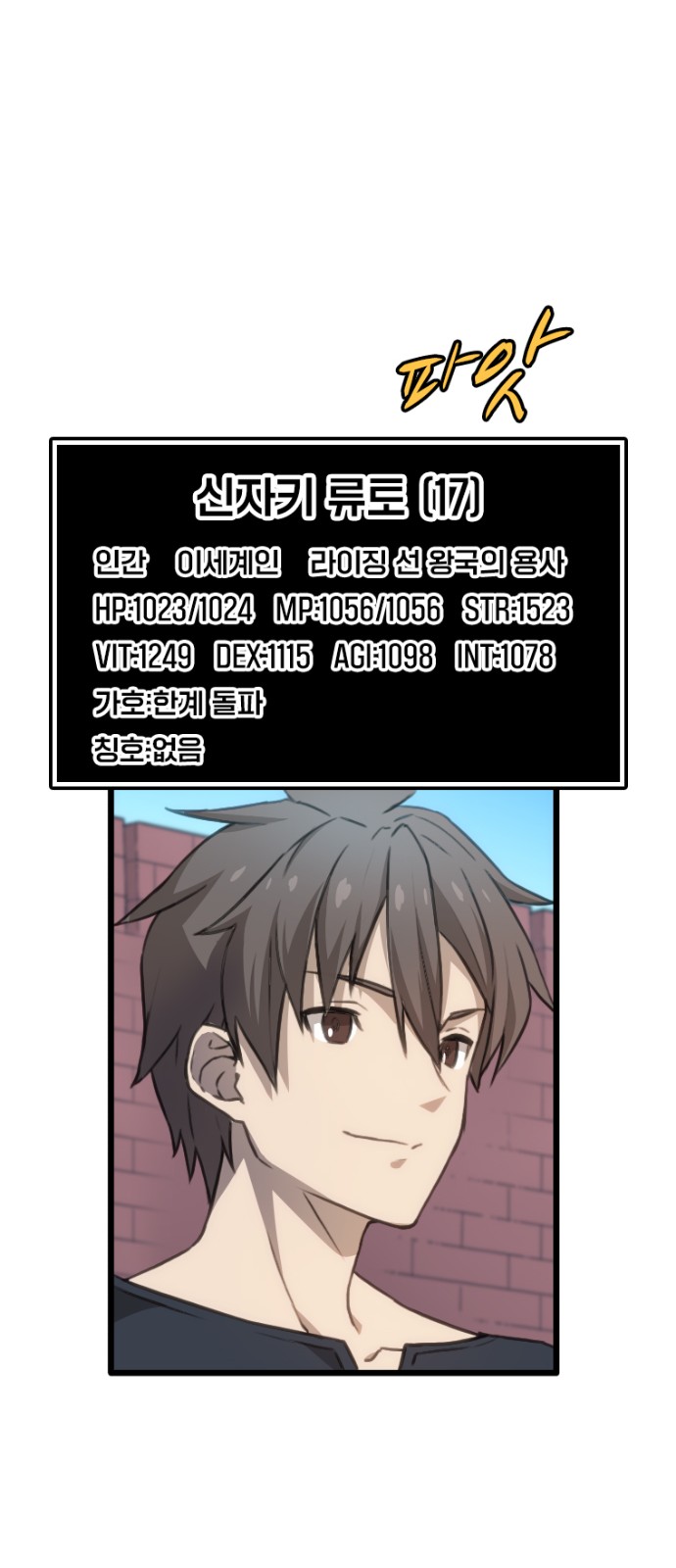 33 페이지