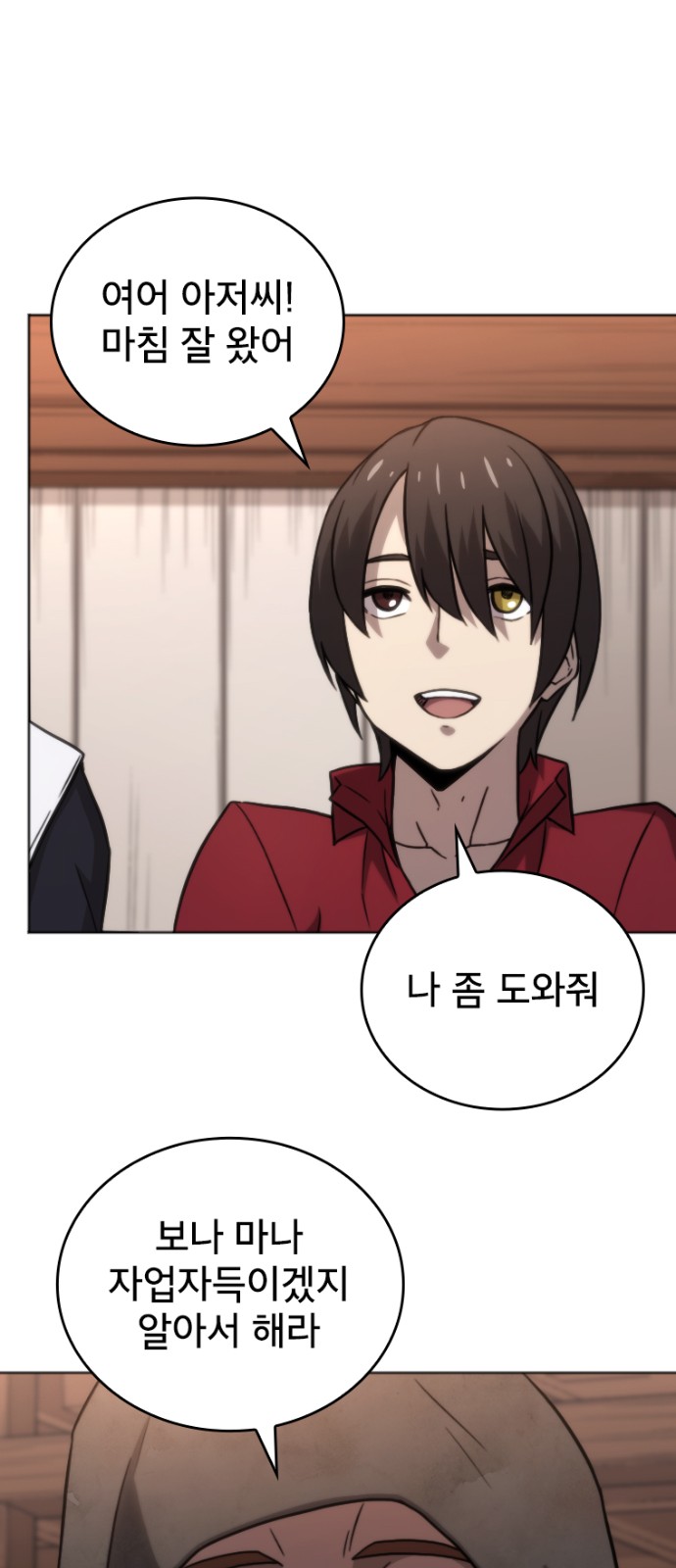 22 페이지