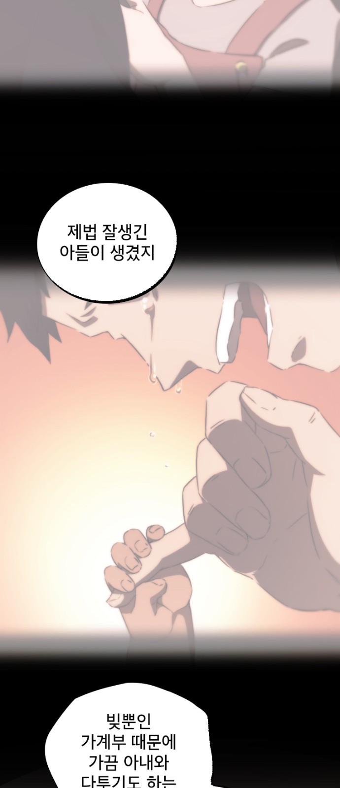 17 페이지