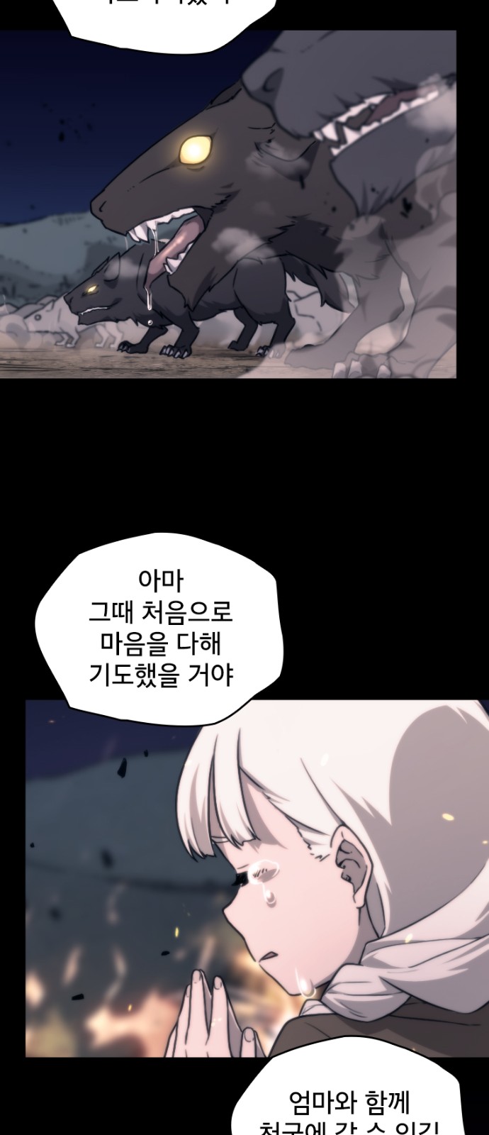 32 페이지