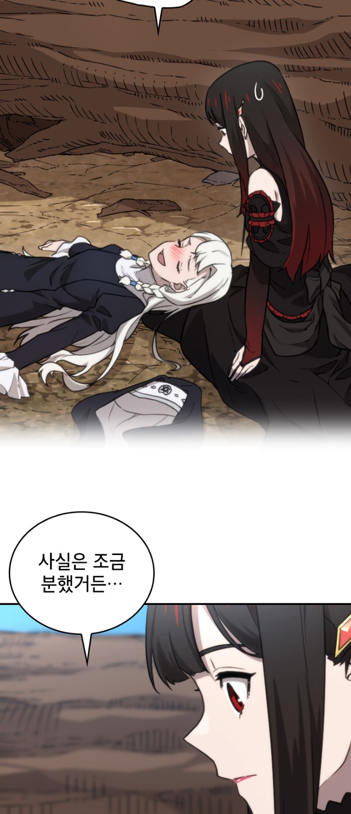 45 페이지