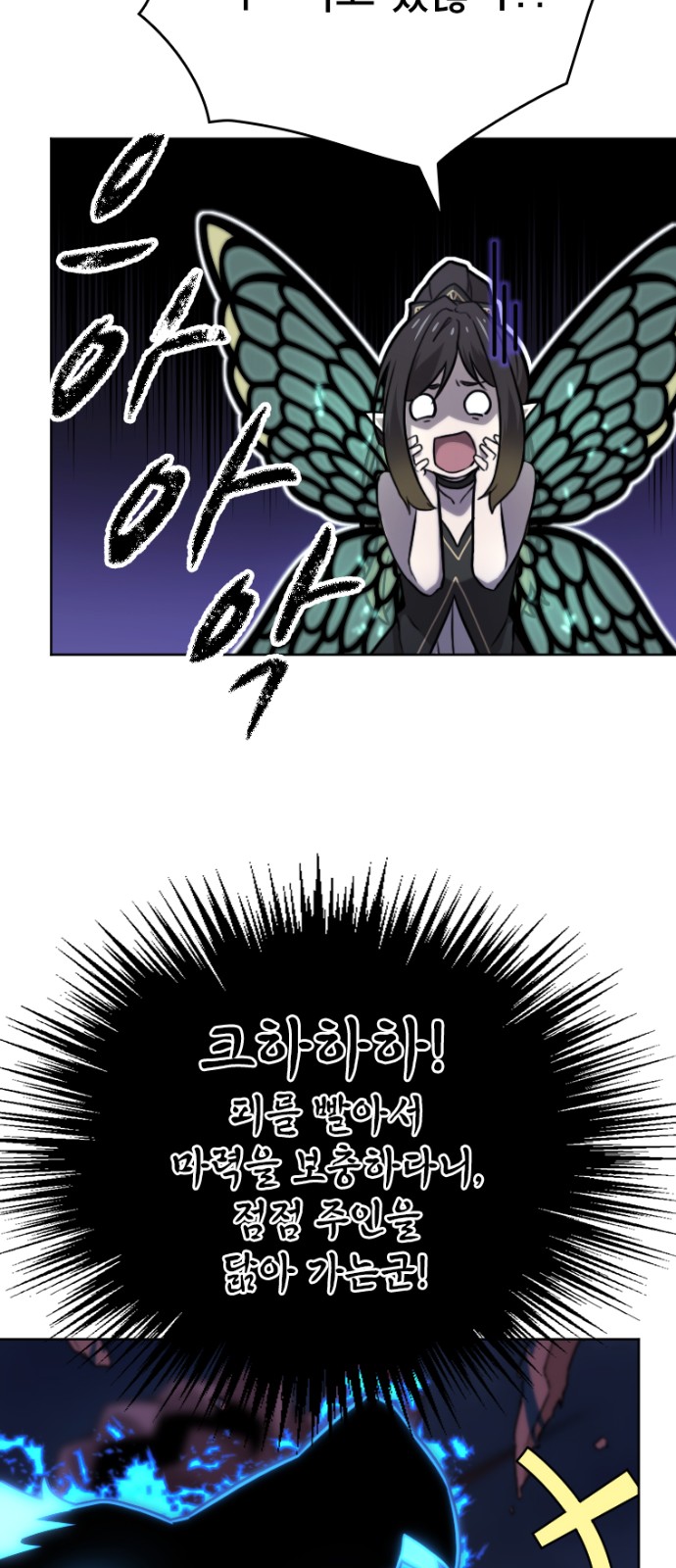 34 페이지