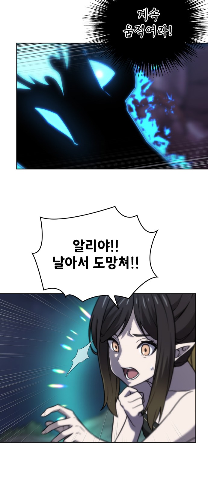 42 페이지