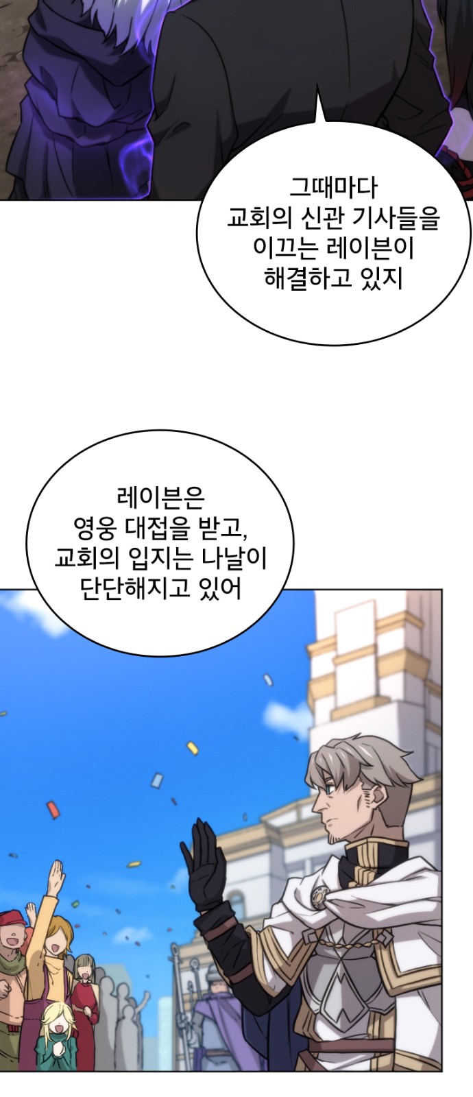 32 페이지