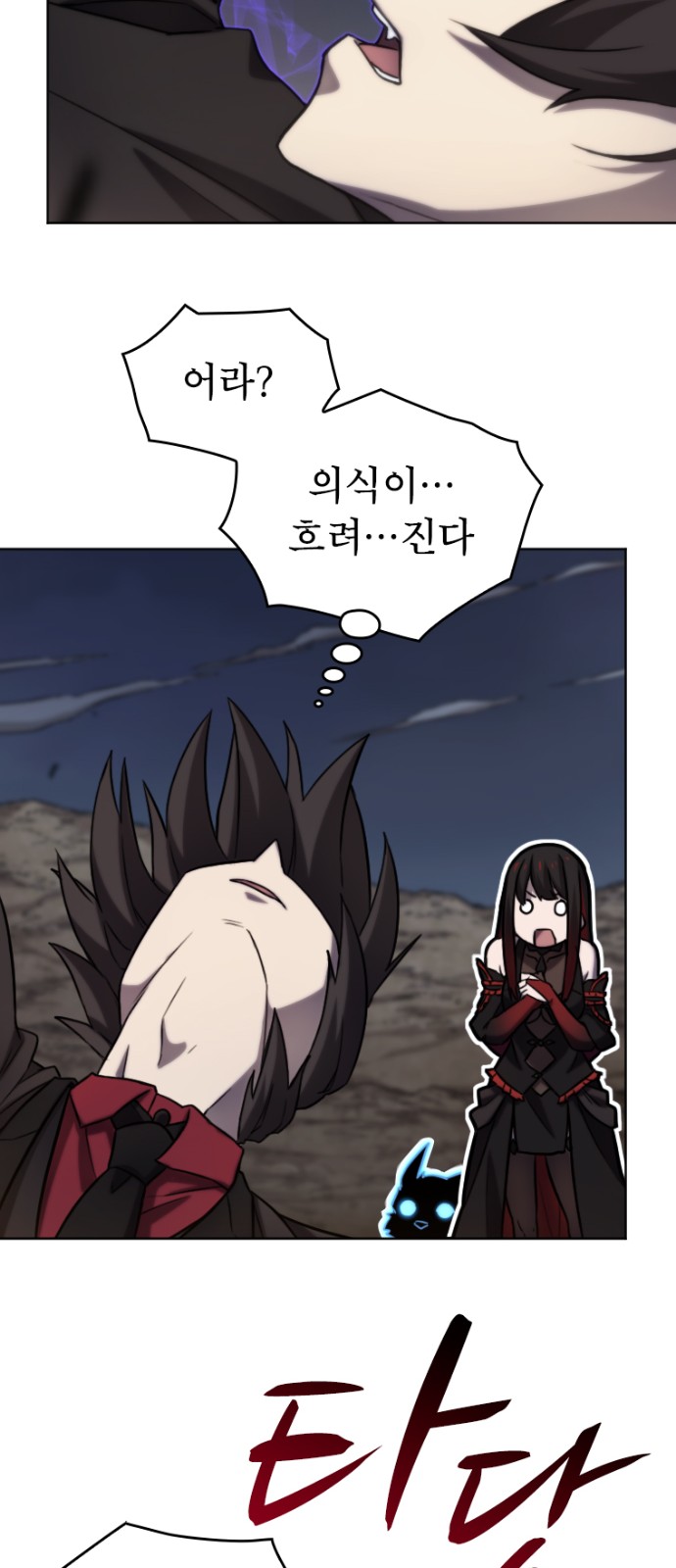 16 페이지