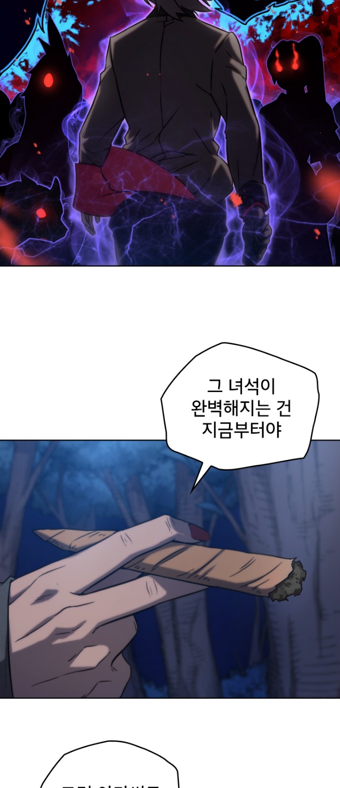 21 페이지