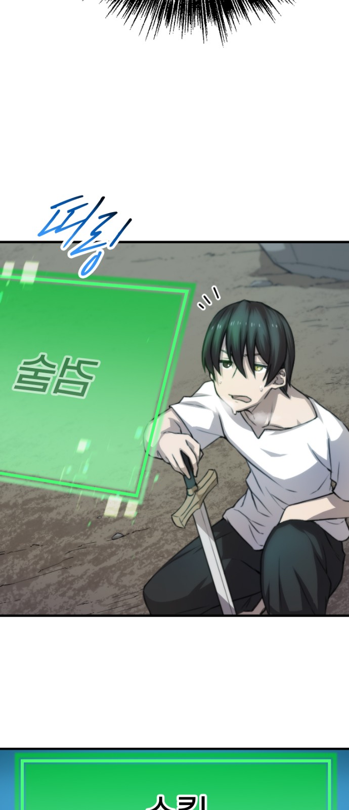 45 페이지