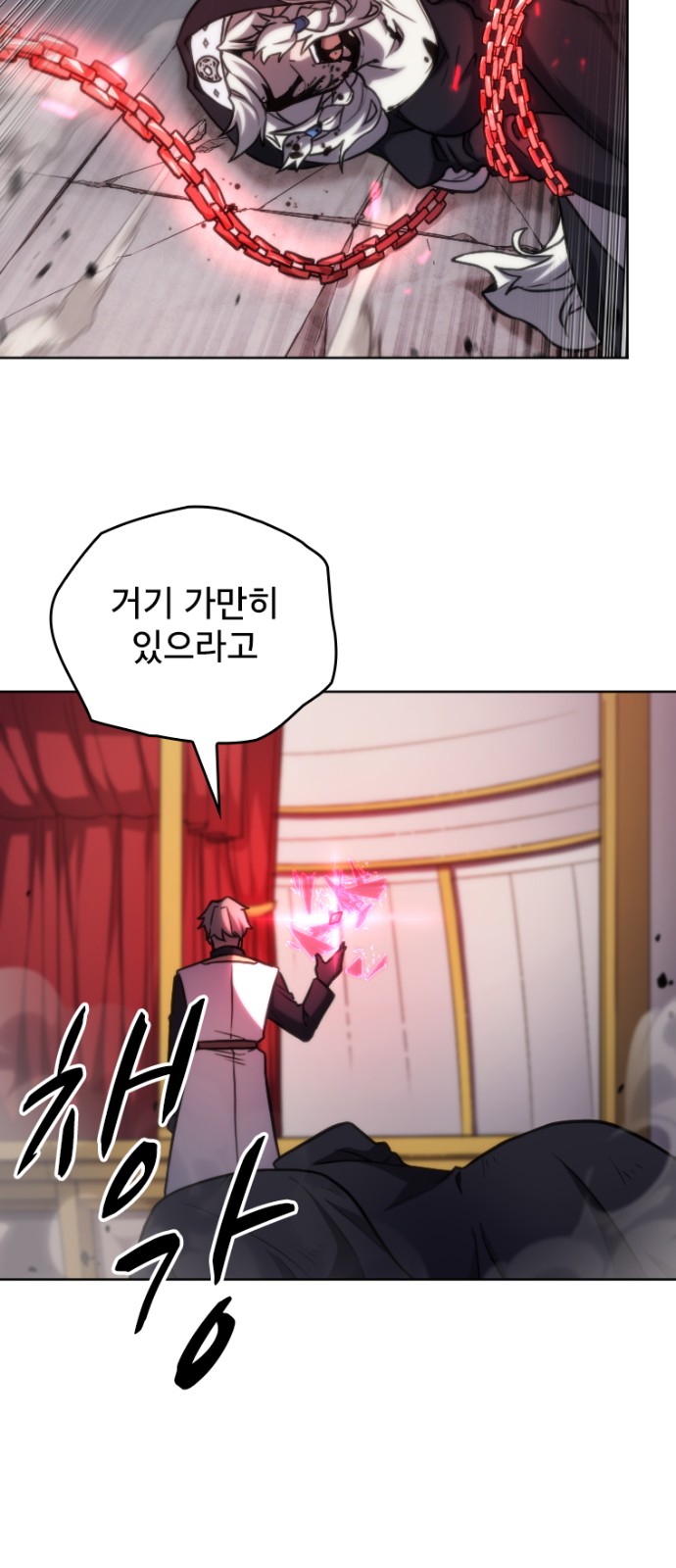 21 페이지