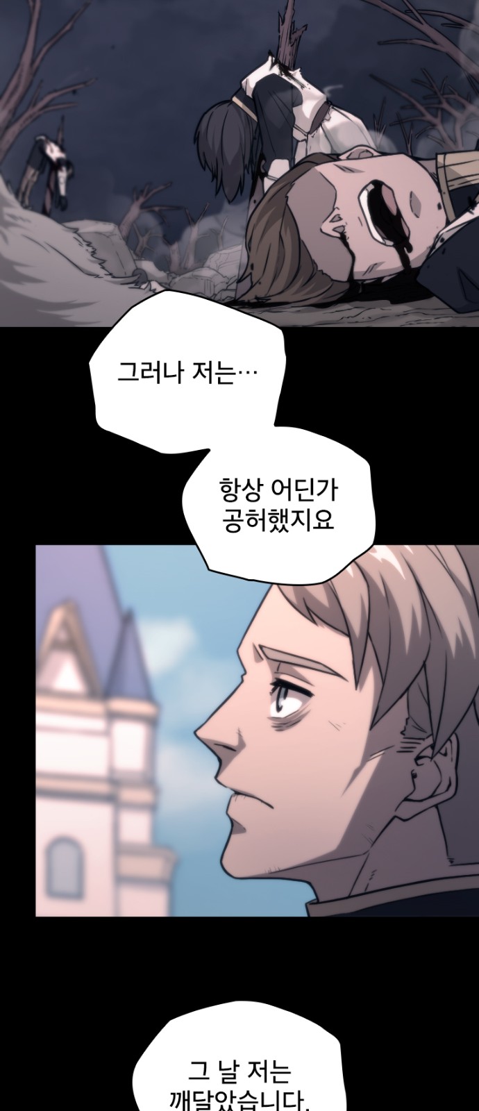 40 페이지