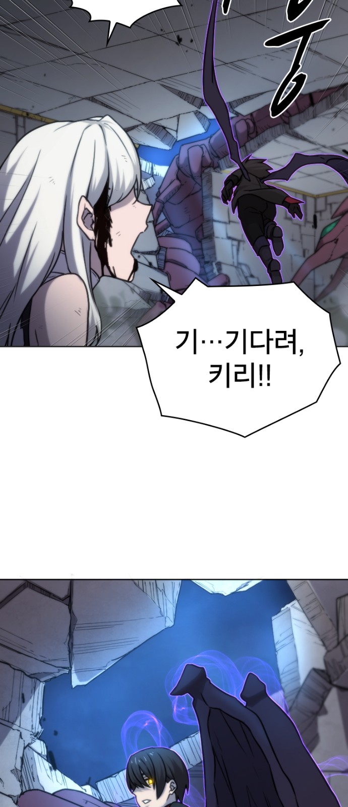29 페이지