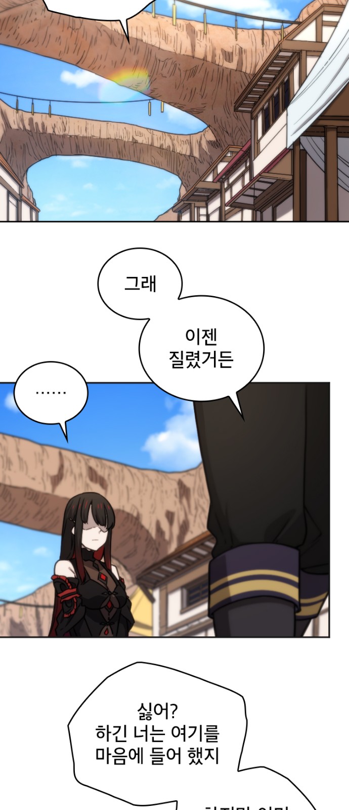 37 페이지