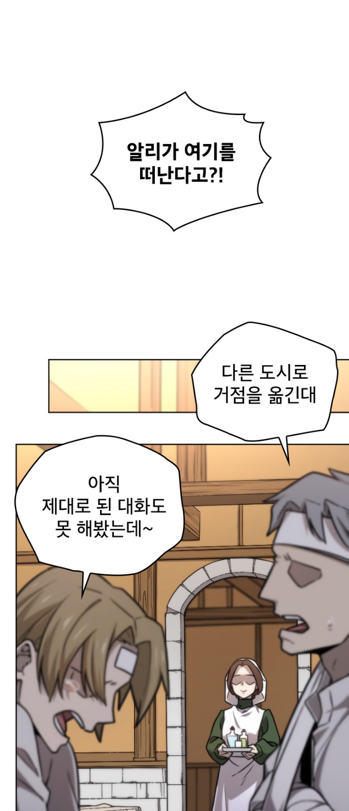 1 페이지