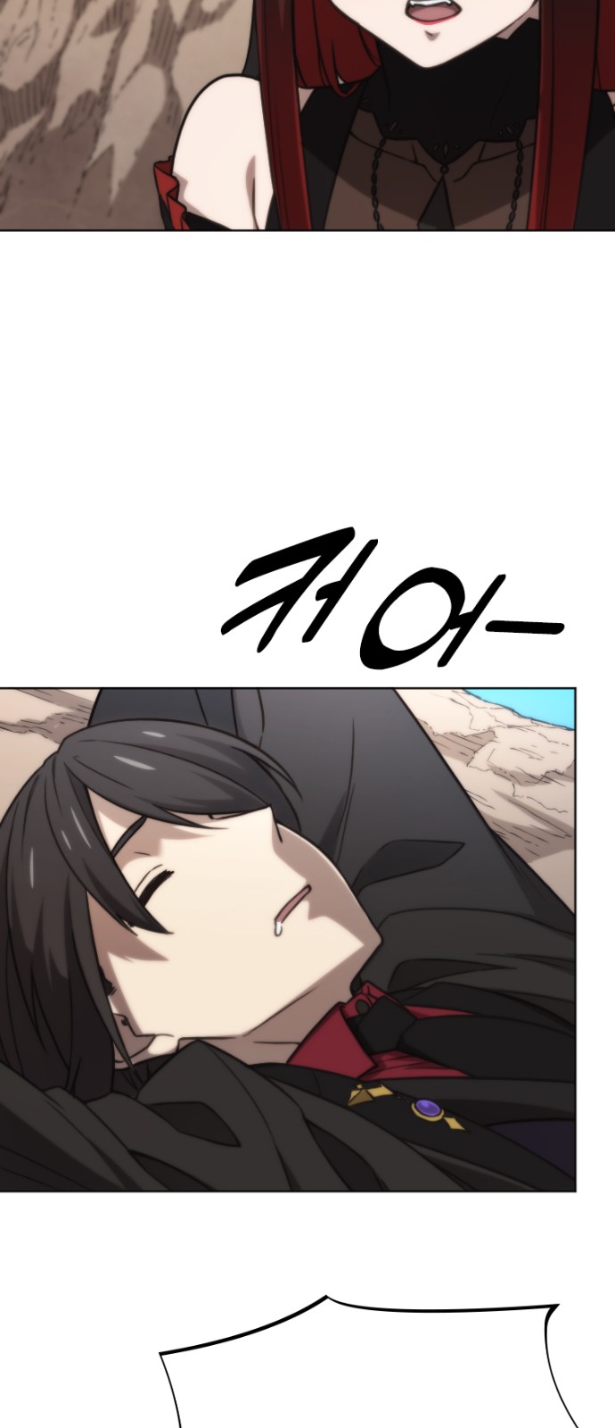 34 페이지