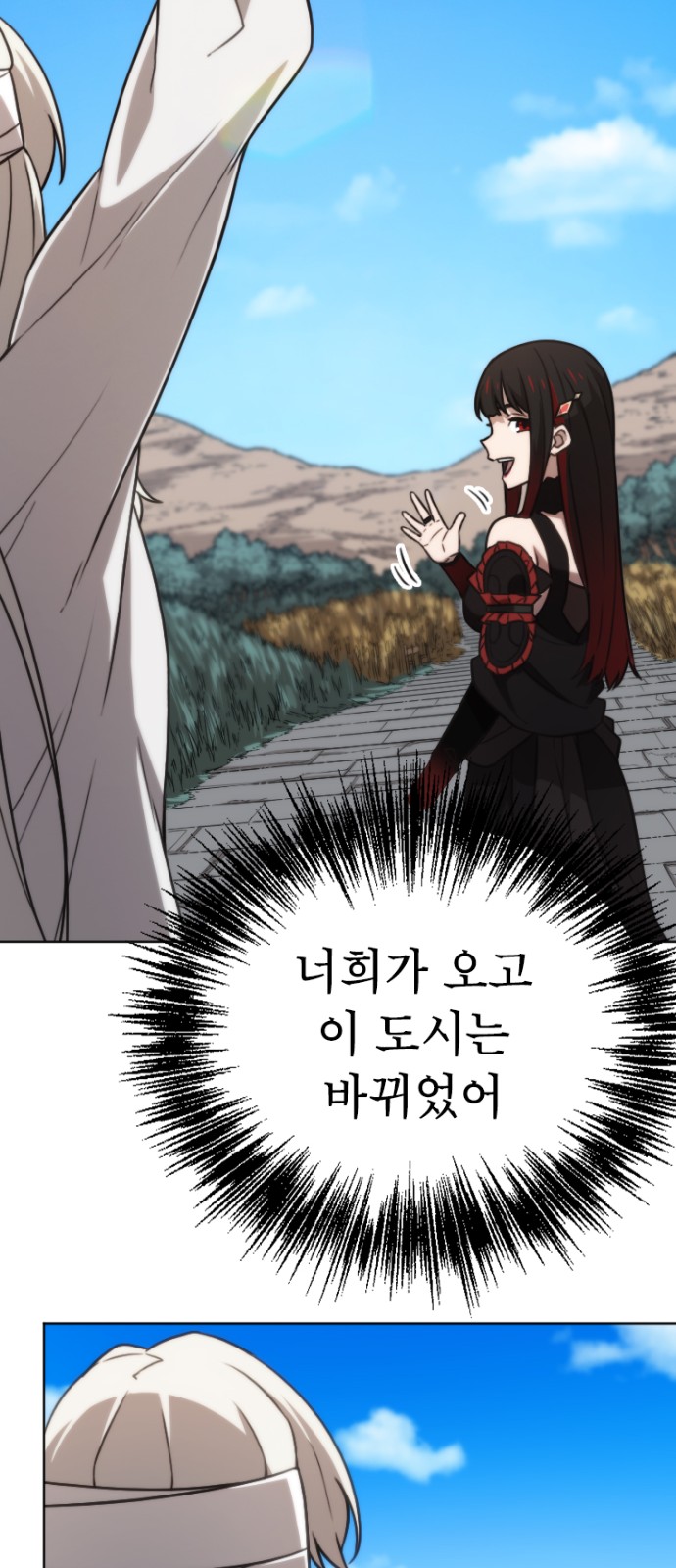 44 페이지