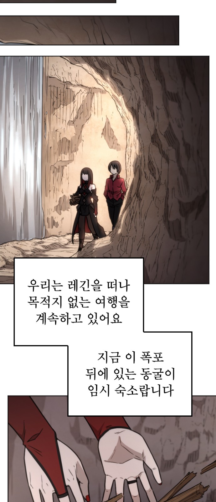 14 페이지