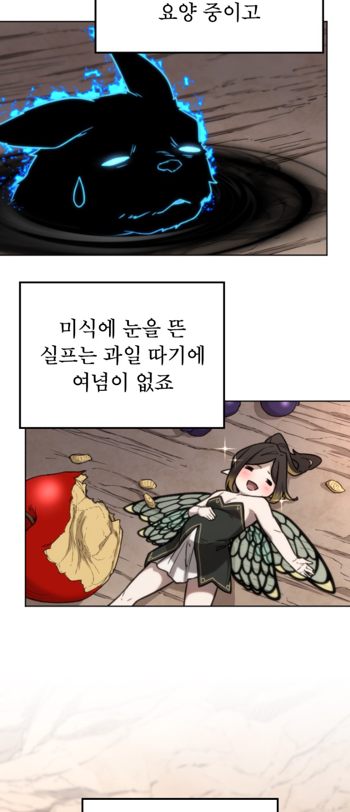 16 페이지