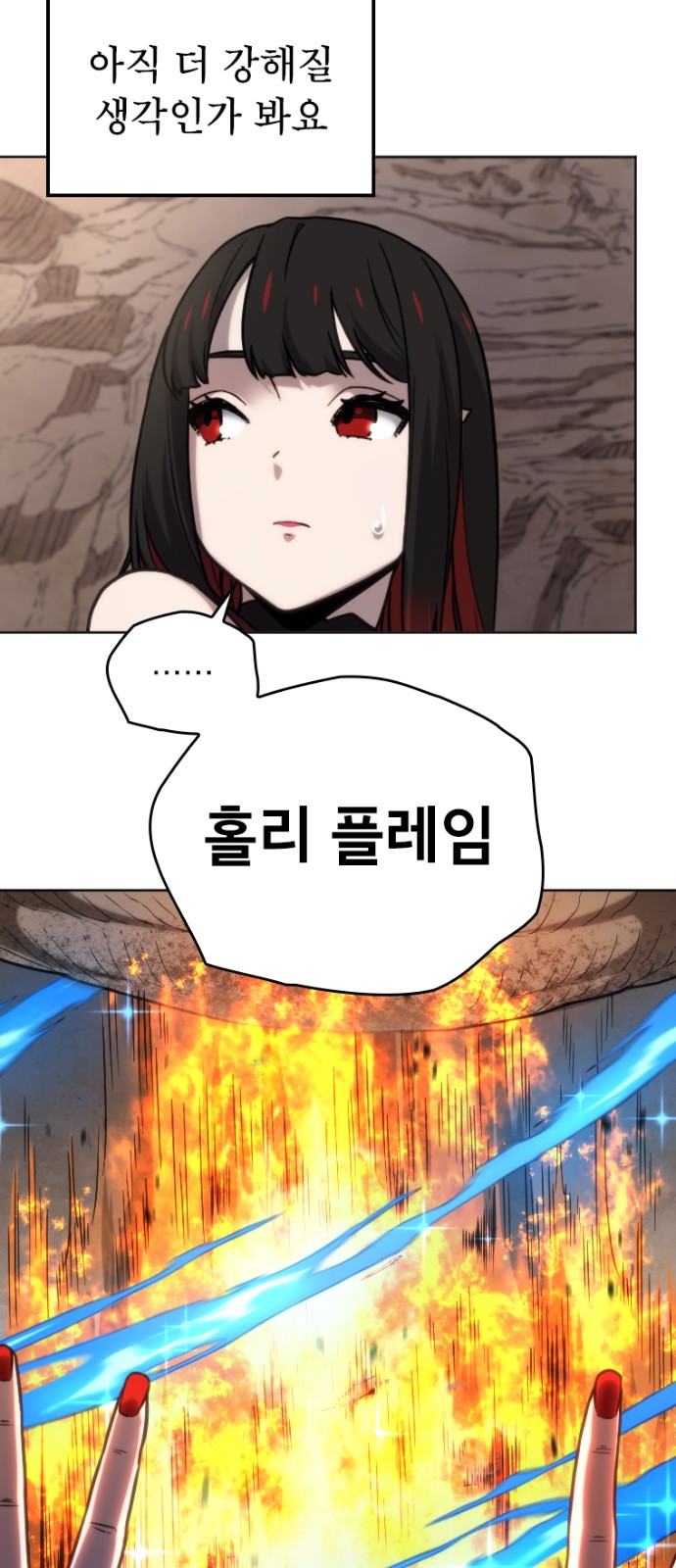 20 페이지