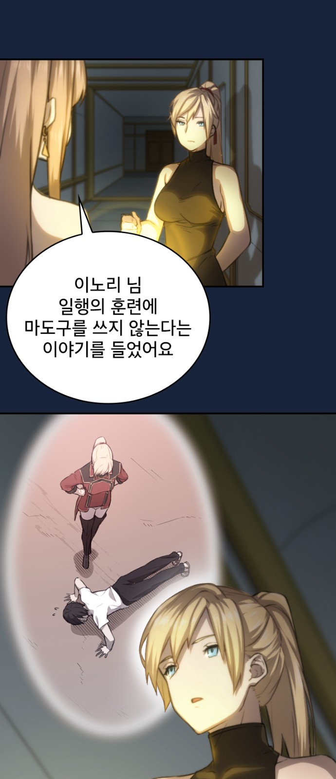 10 페이지