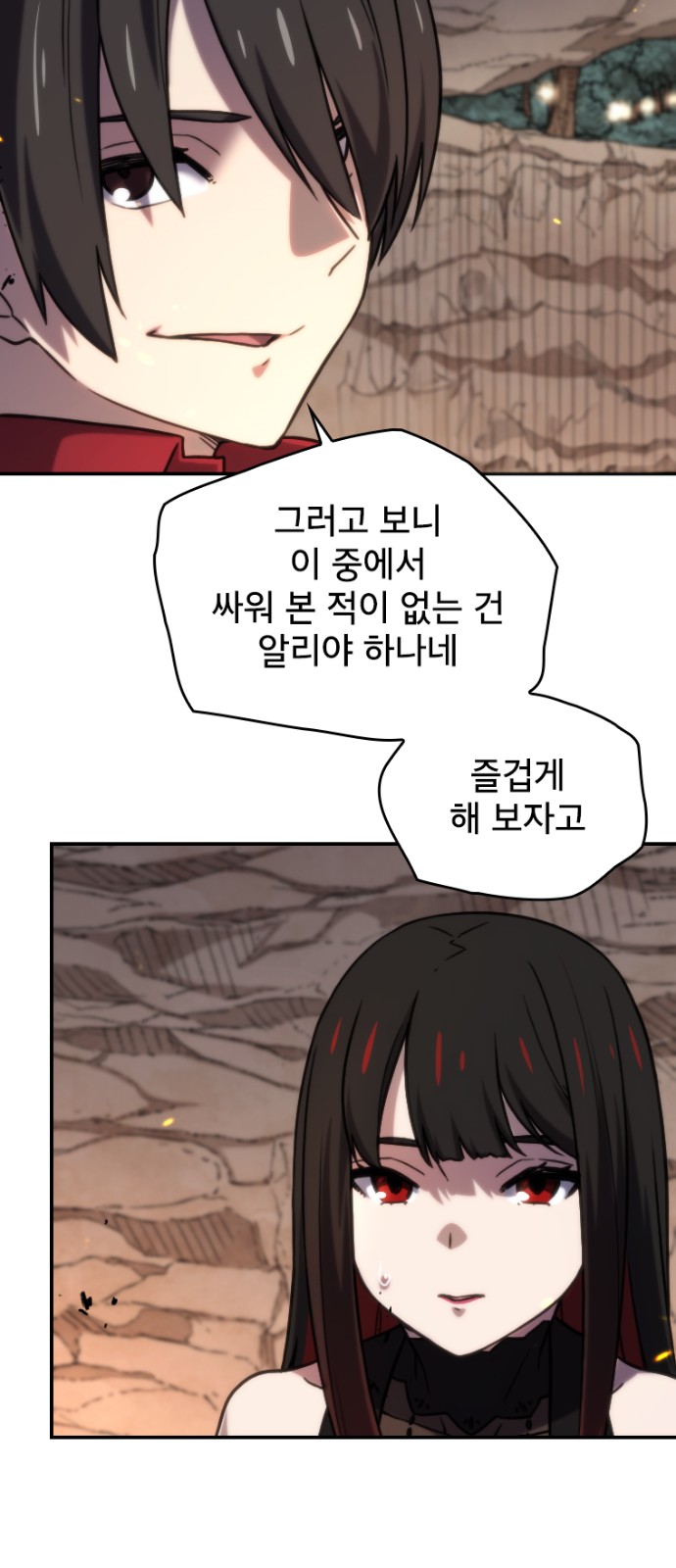 17 페이지