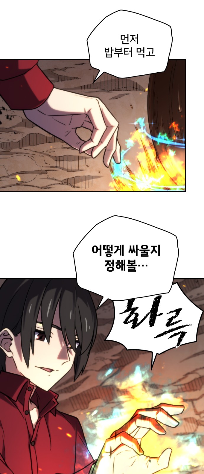 19 페이지