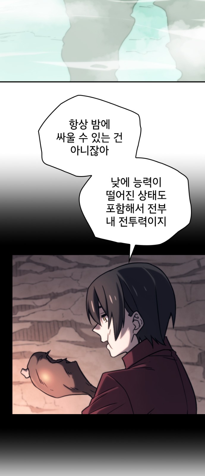 27 페이지