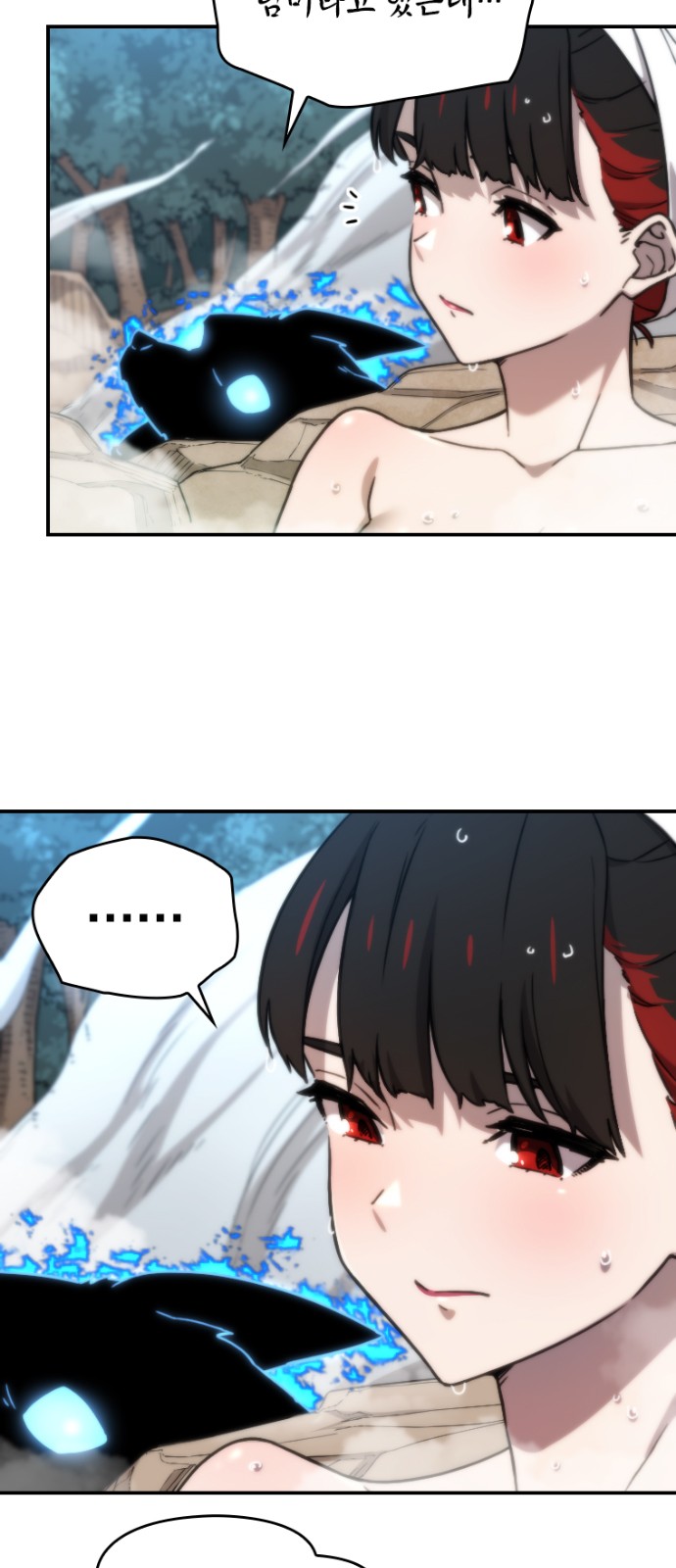 31 페이지