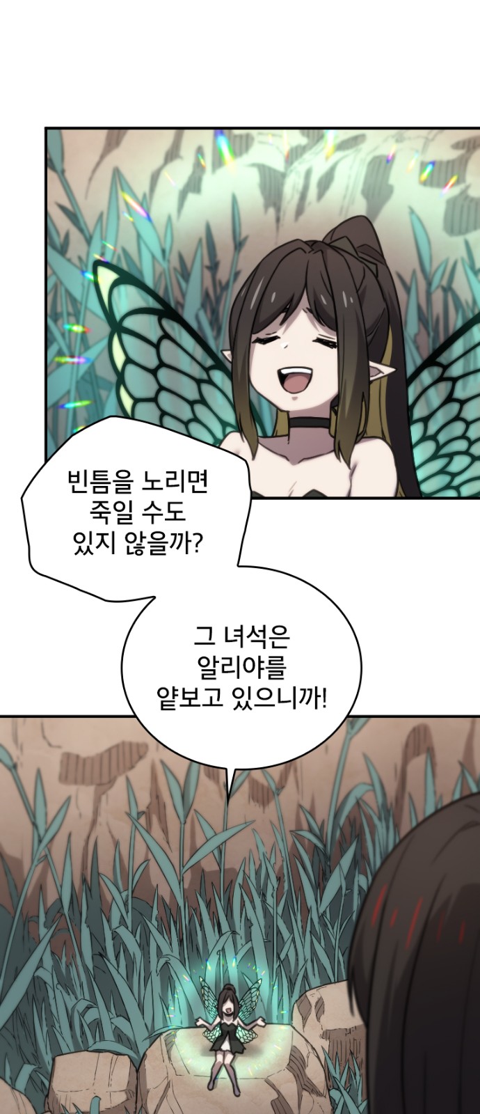 22 페이지