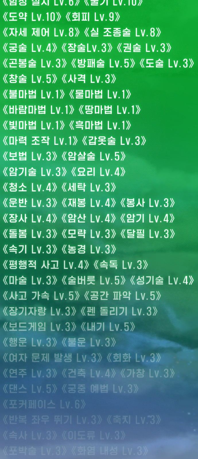 3 페이지