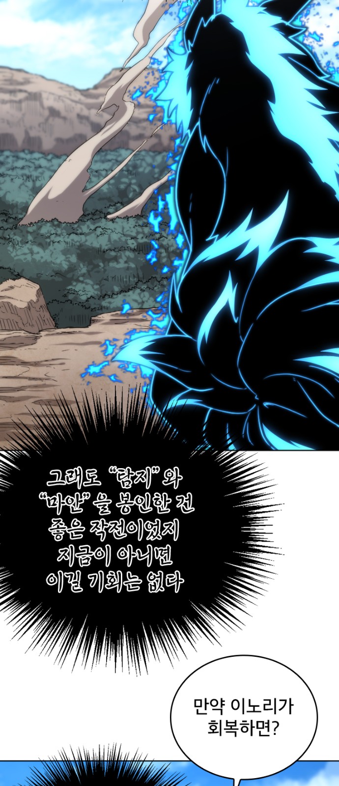 45 페이지