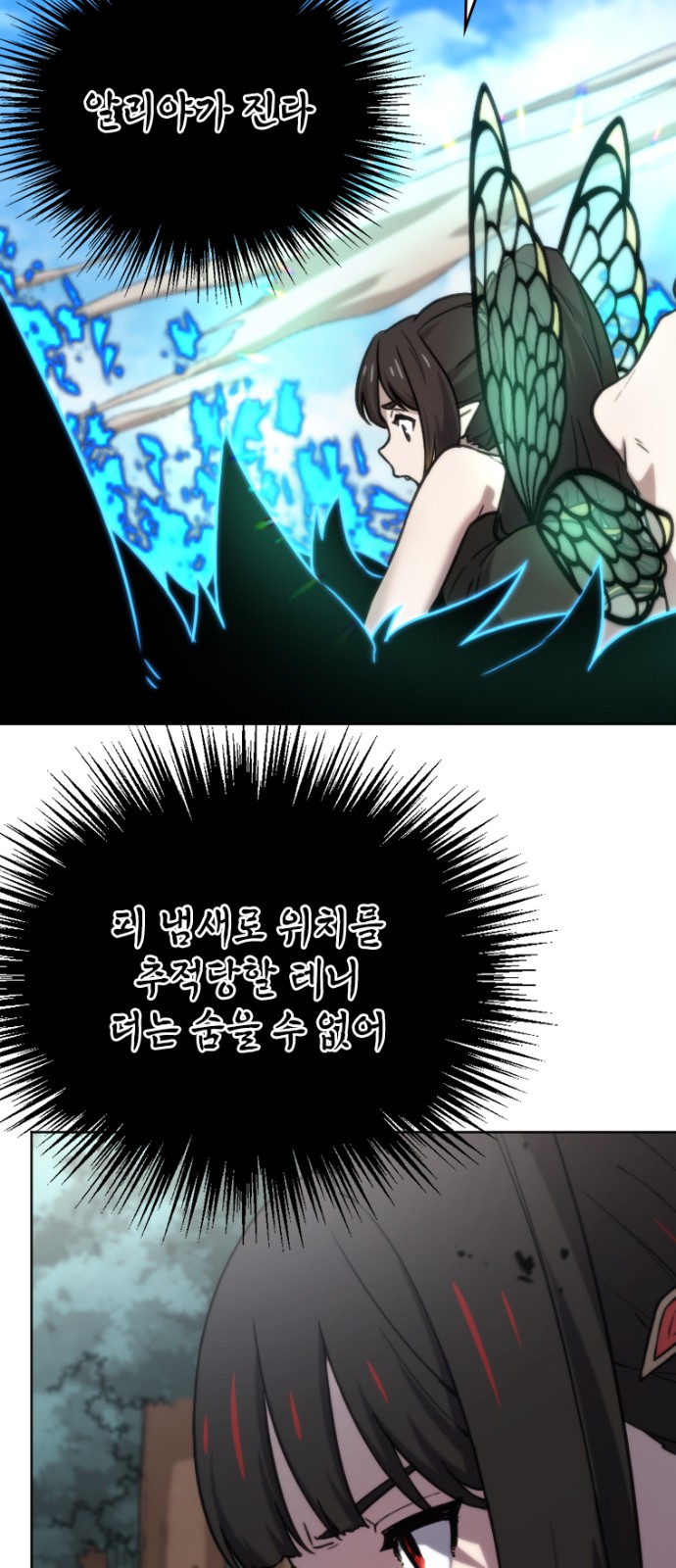 46 페이지