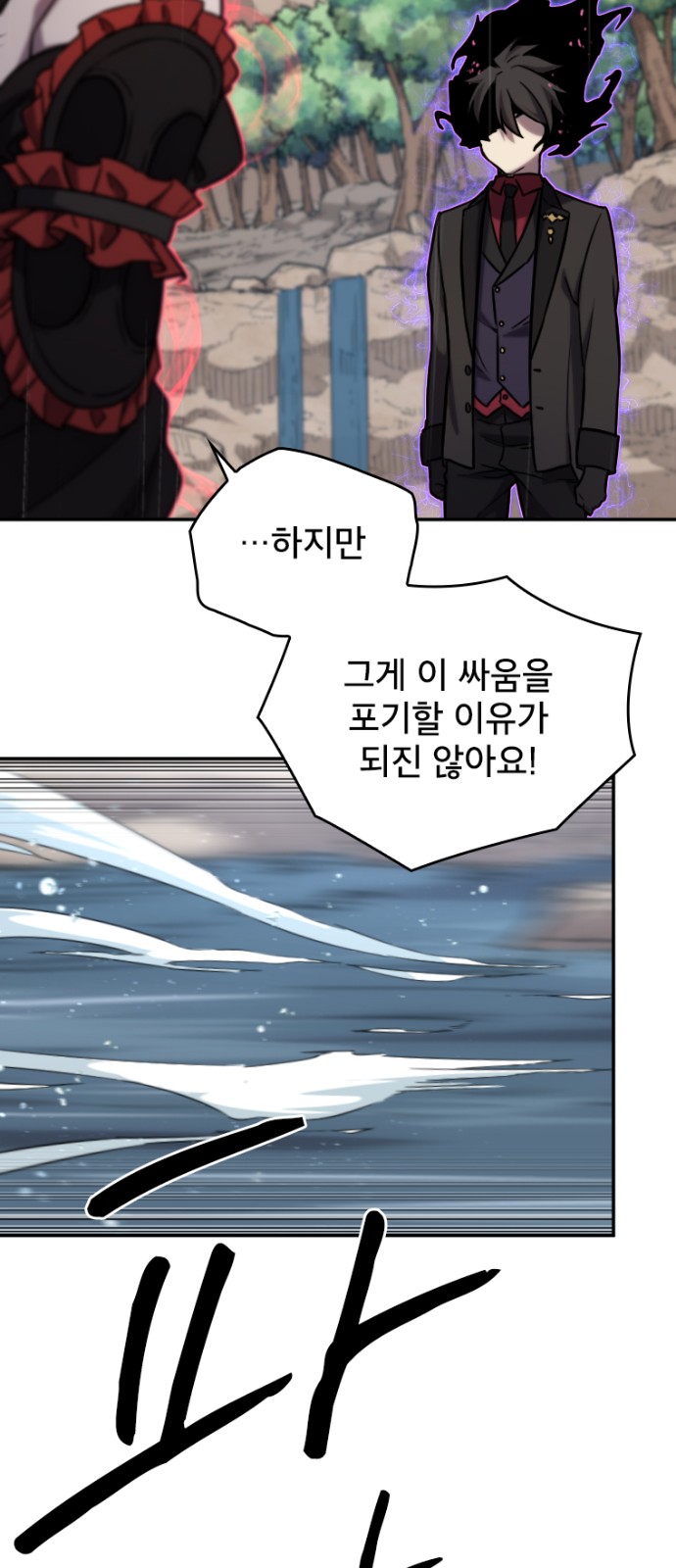 42 페이지