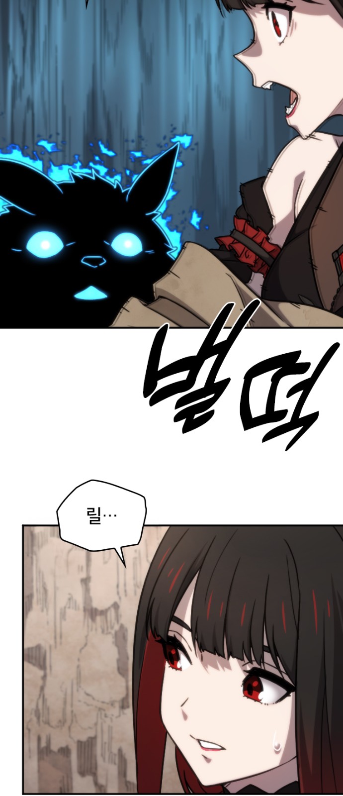46 페이지