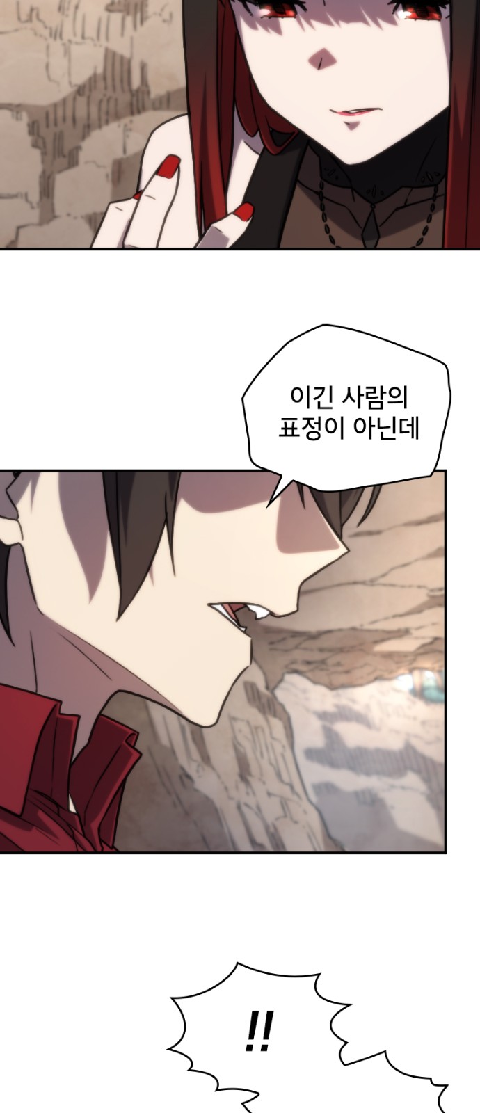 50 페이지