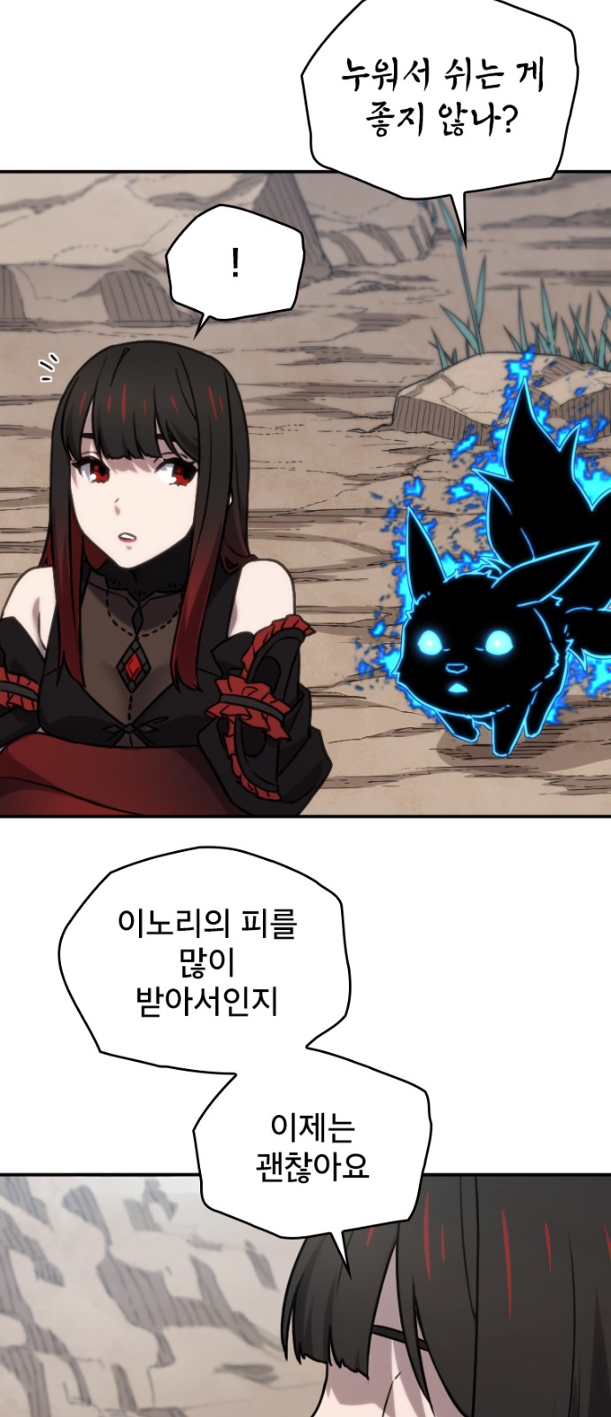 37 페이지