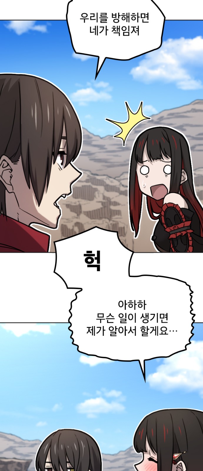 22 페이지