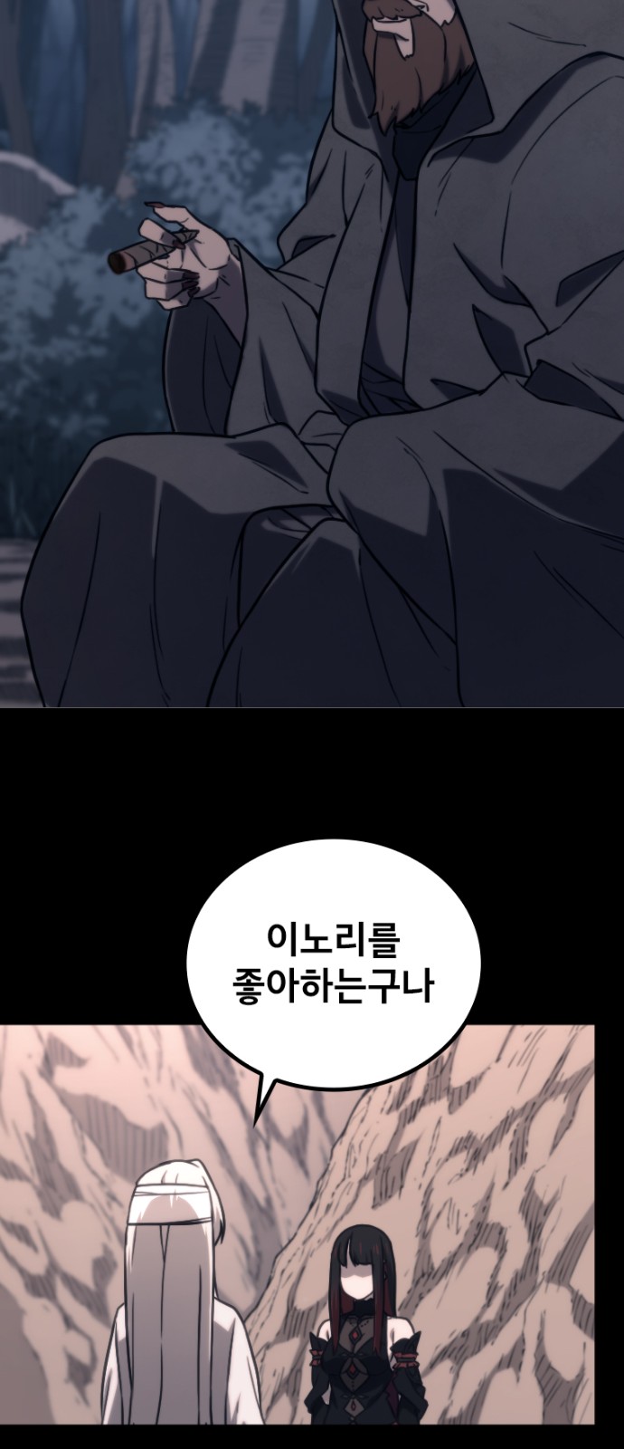 42 페이지