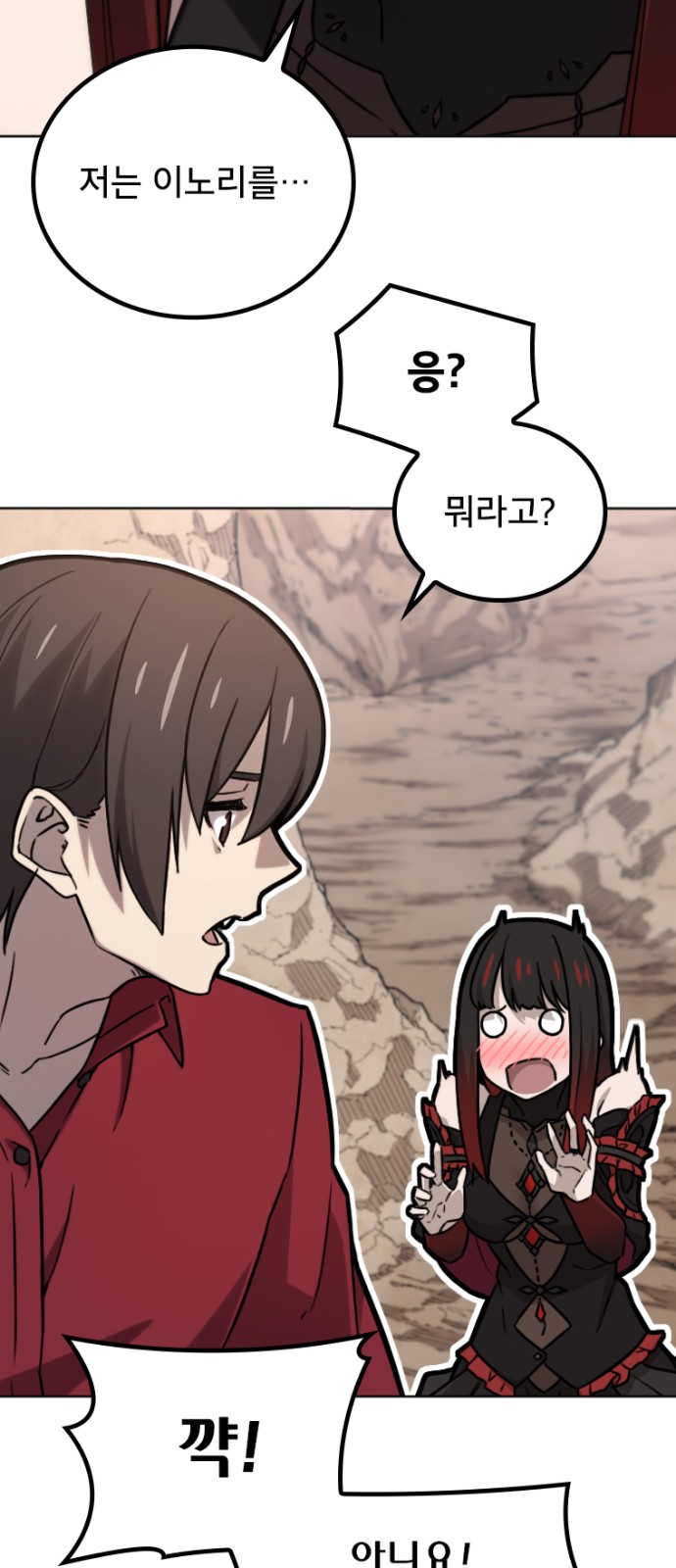 45 페이지
