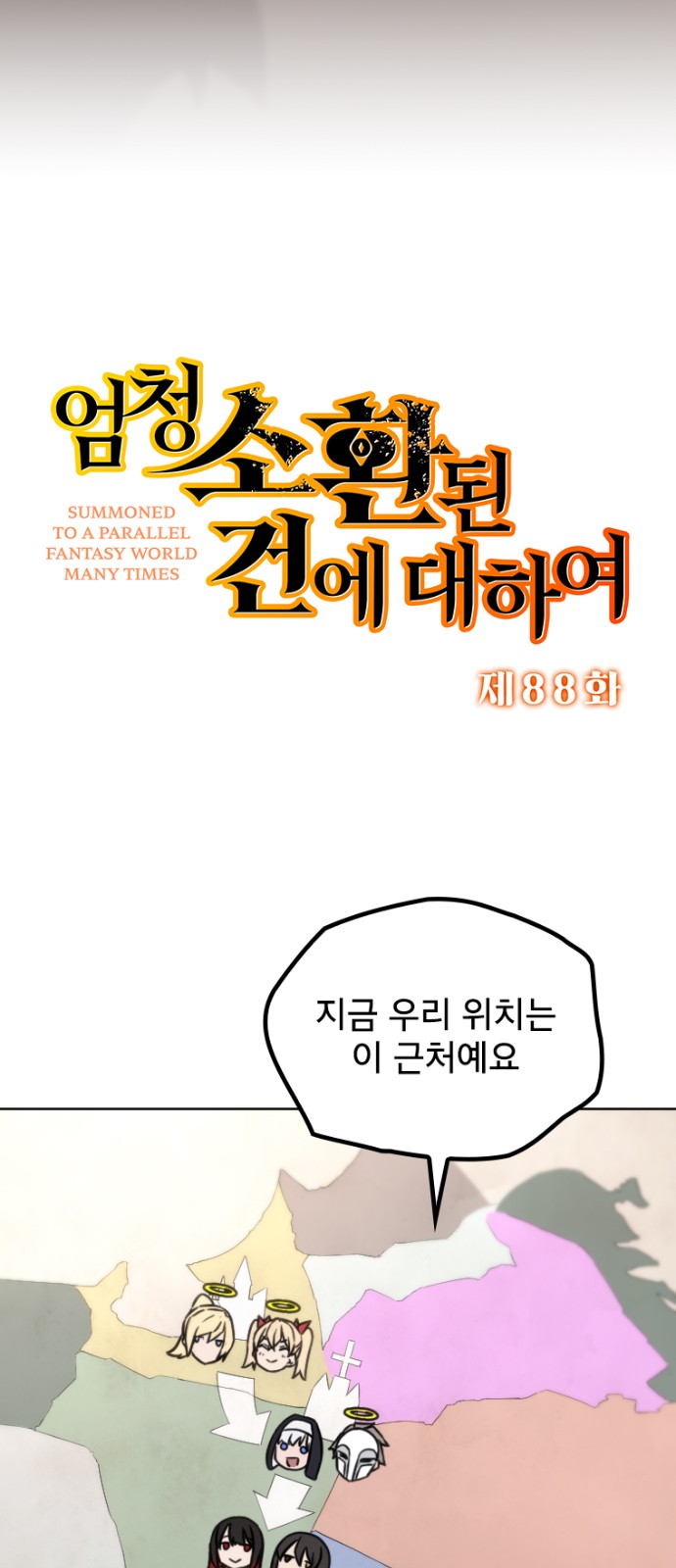 5 페이지