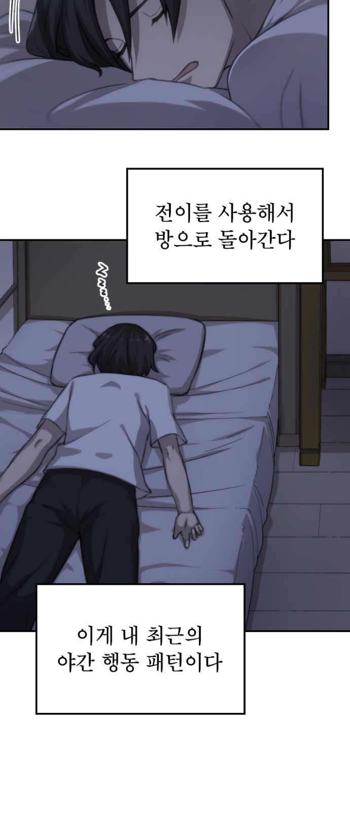 20 페이지